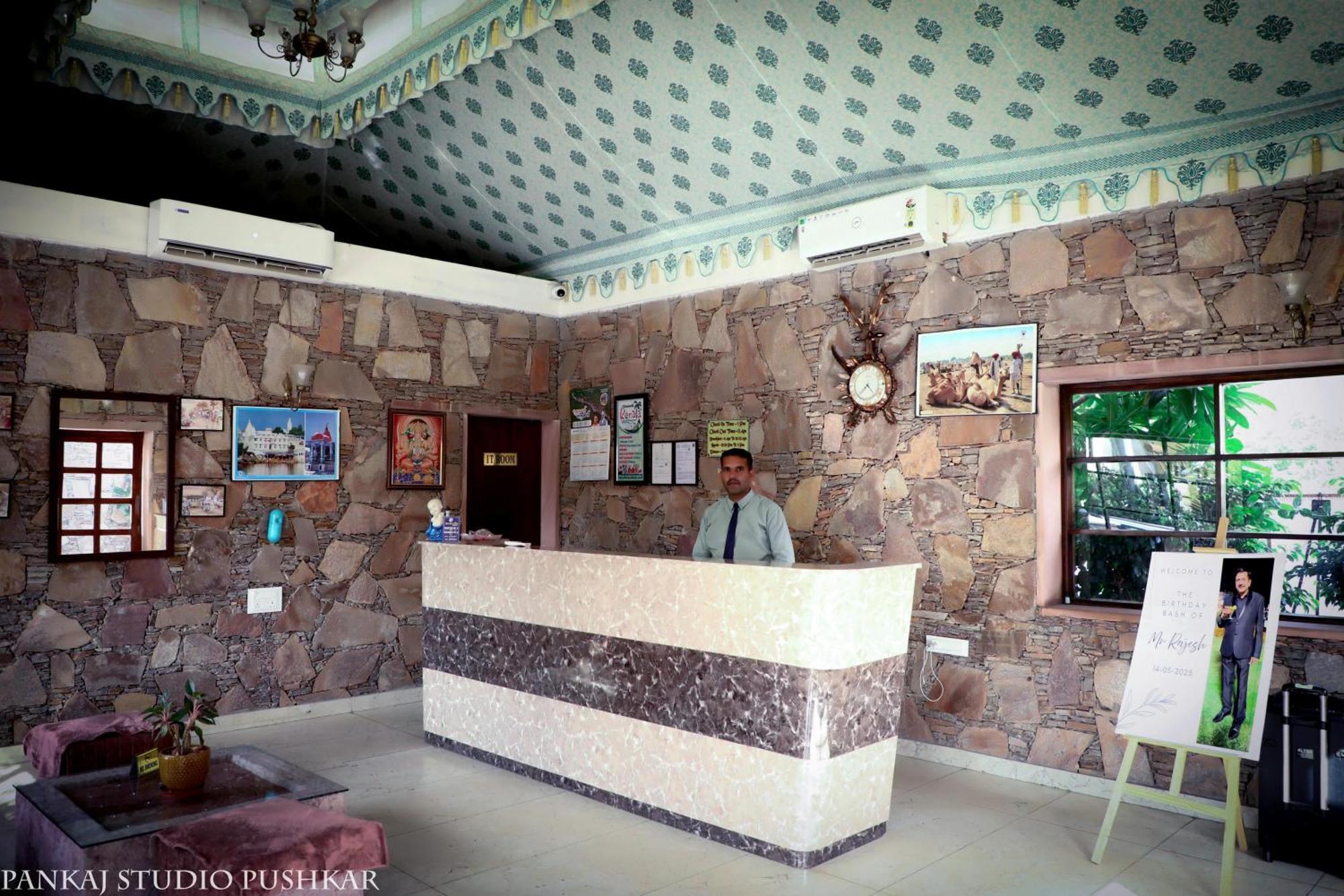 Ananda Resort 布什格尔 外观 照片
